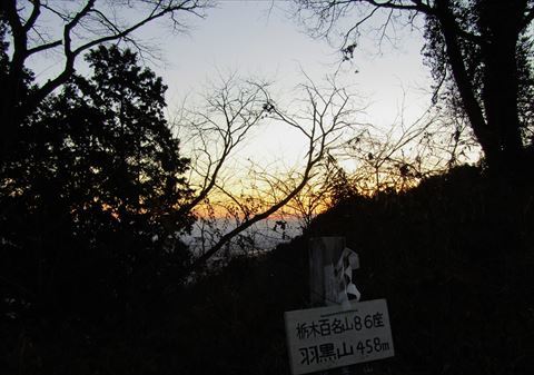 b0220251_05523195.jpg