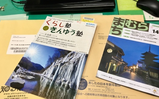 a0346455_17233685.jpeg