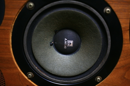 SONY SS-7400 ULM4 : IT総研の日記