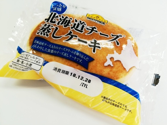 北海道チーズ蒸しケーキ イオントップバリュ ハラショー日記