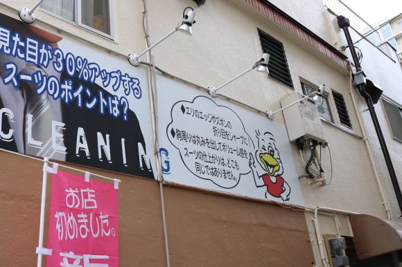 (番外編)アメリカ_c0001670_21125548.jpg