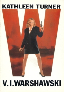 『私がウォシャウスキー』(1991)_e0033570_19411344.jpg