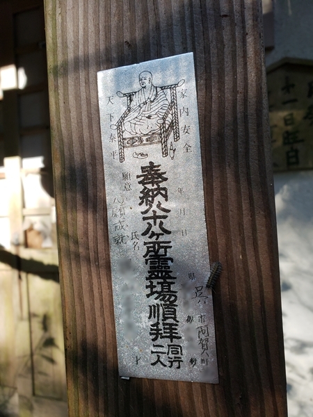 e0264374_12512154.jpg