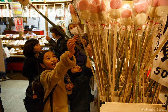 上神田天神社「大阪とんど祭」 2019_e0271181_12560163.jpg