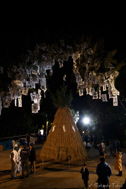 上神田天神社「大阪とんど祭」 2019_e0271181_12574201.jpg