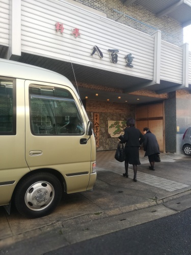 削って飲んで_d0195183_01394904.jpg