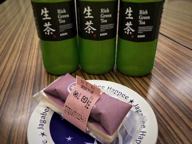 c0184491_01533437.jpeg
