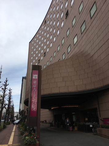 日本指圧協会 新年初顔合わせ会_a0112393_09132046.jpg