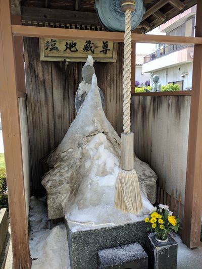 大長寺 ほのぼのとした版画の御朱印_c0361995_22402987.jpg