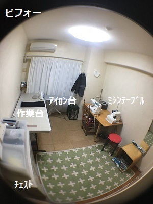 f0372998_19065658.jpg