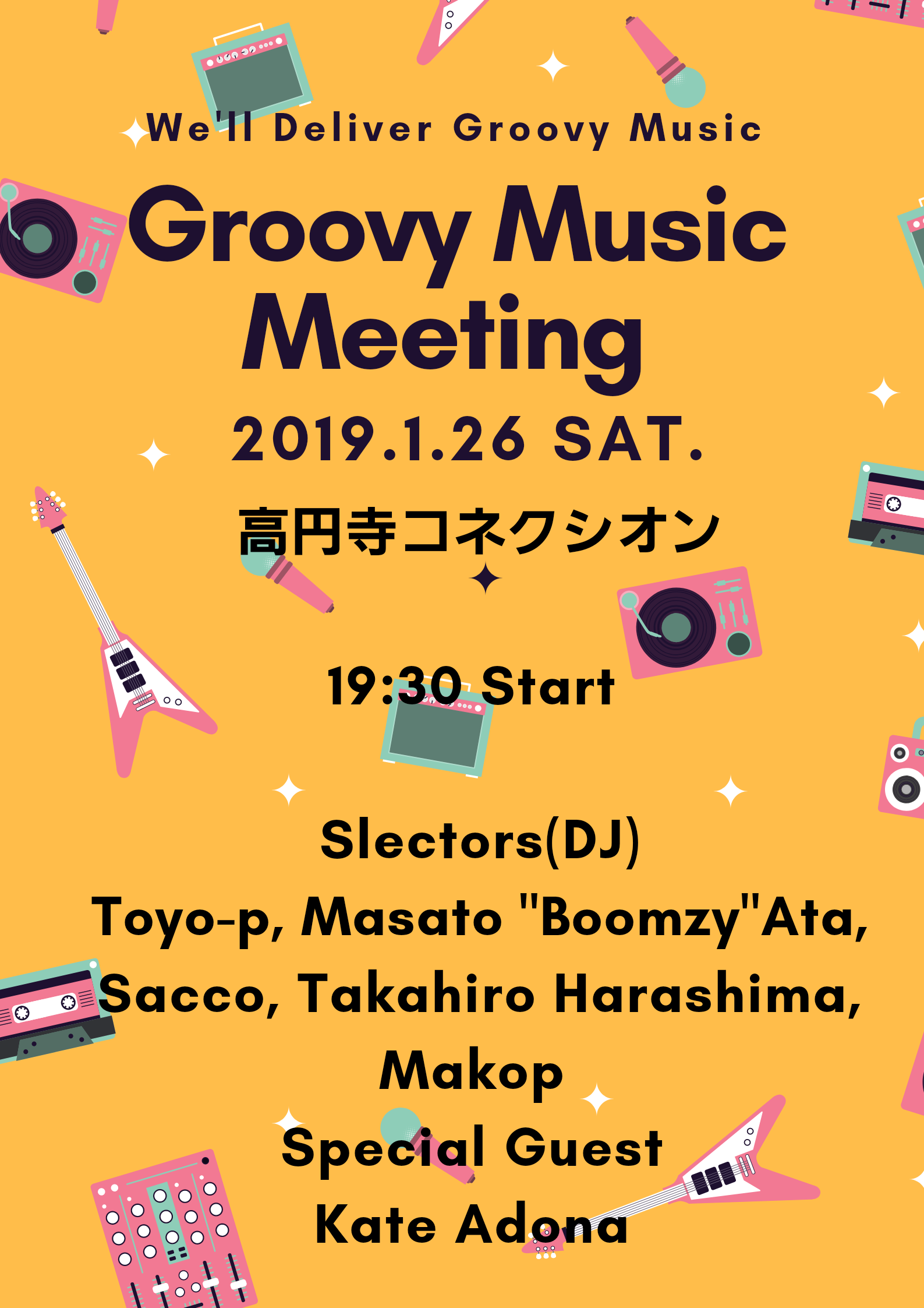 01/26（土）Groovy Music Meeting_c0099300_14043851.png