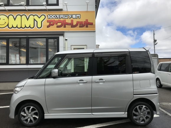 1月16日(水)☆TOMMYアウトレット☆あゆブログ٩(。•◡•。)۶ 自社ローン&ローンサポートは初動が大切です✨_b0127002_16150414.jpg