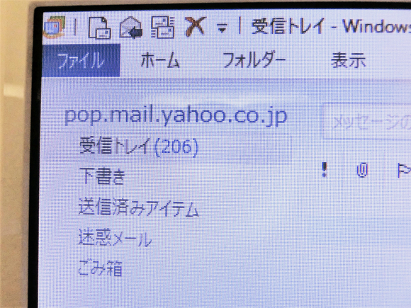 f0363002_22534425.jpg