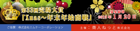 f0070004_13053324.png