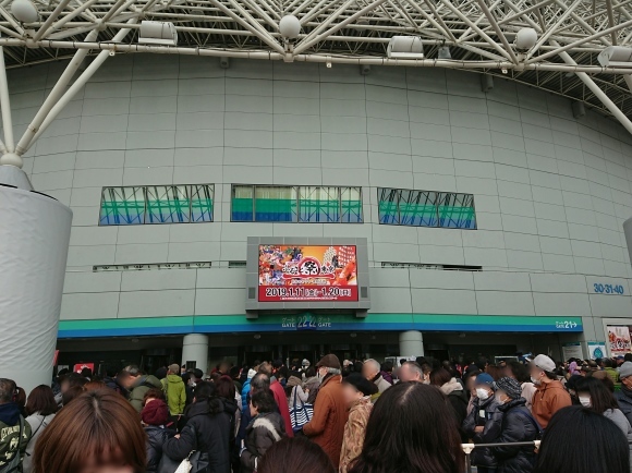 1/15 ふるさと祭り東京2019@東京ドーム_b0042308_15475904.jpg