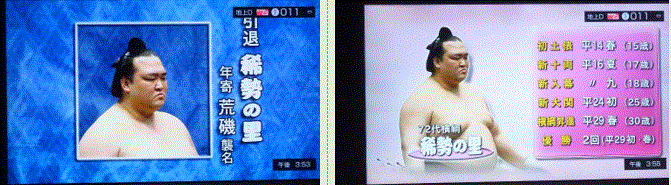 f0231709_16565343.gif