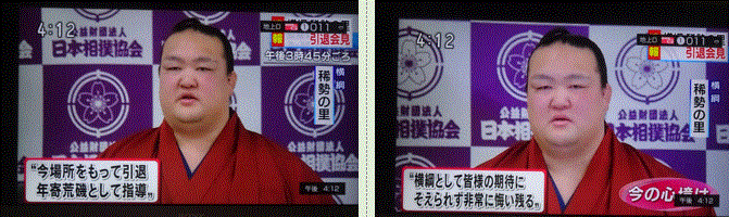 f0231709_16574663.gif