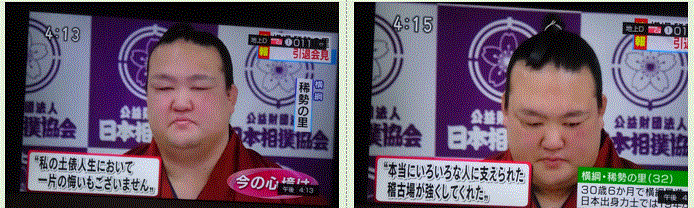 f0231709_17004696.gif