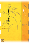 e0110713_11153234.png