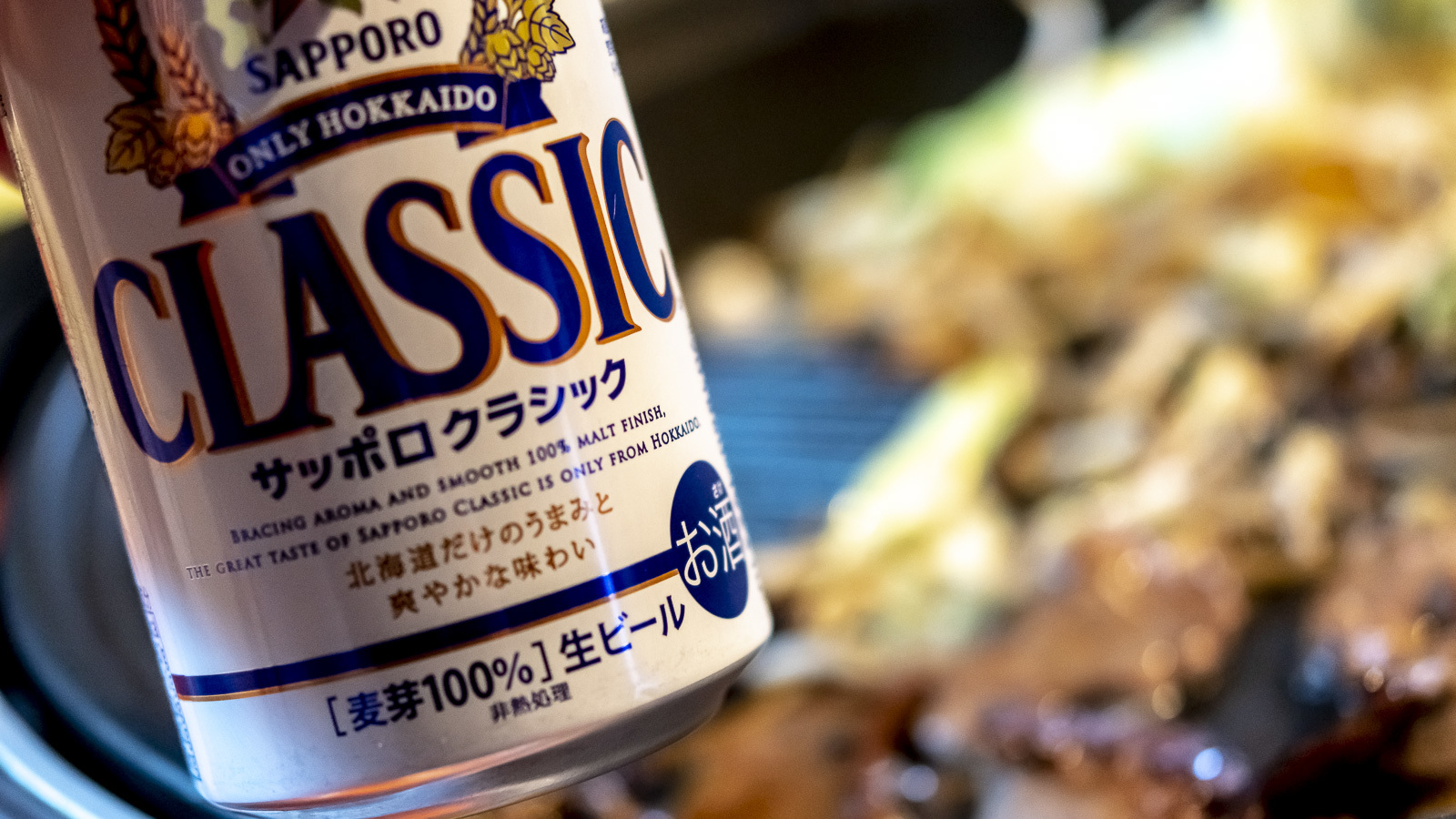 味付きジンギスカンのススメ_b0029315_22440792.jpg