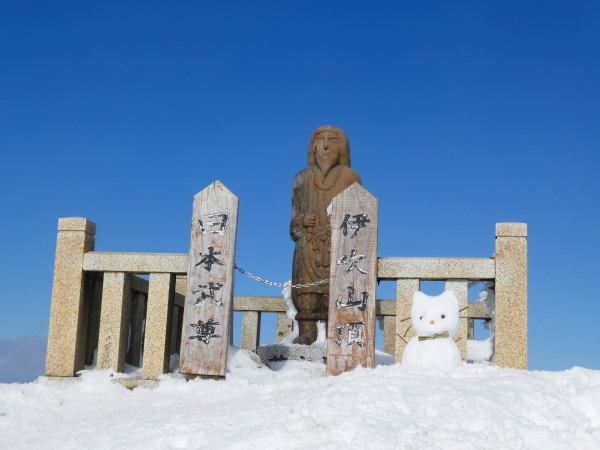 日本百名山　　雪の伊吹山 (1,377.3M)    登頂 編_d0170615_21405410.jpg