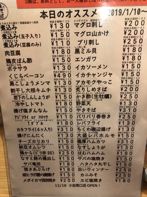 e0366033_17221935.jpeg