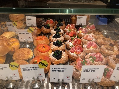 f0371533_18341751.jpg