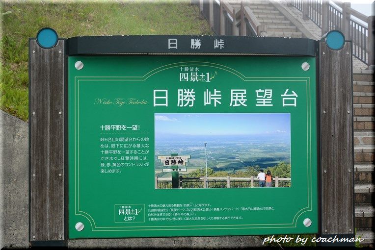 a0315942_21180446.jpg