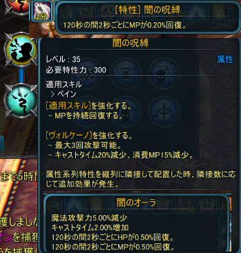 f0112549_00082132.png