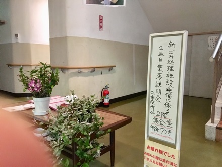 a0346455_06215408.jpeg