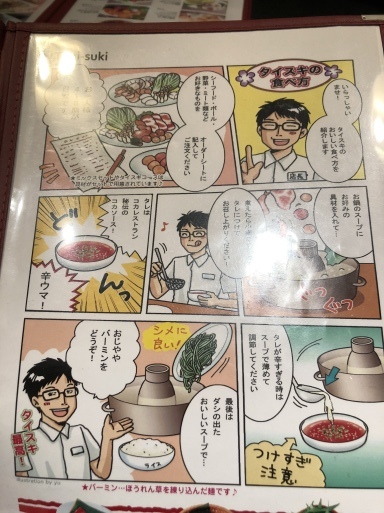 d0032156_11152044.jpeg