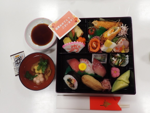 祝&#127800;還暦_a0246457_13130281.jpg
