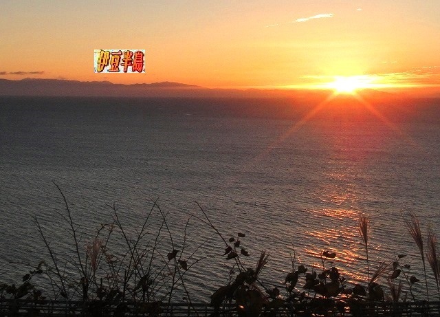 <2017年11月>静岡中部・駿河国(中遠)探訪③:「焼津・島田・牧之原」編_c0119160_21462021.jpg