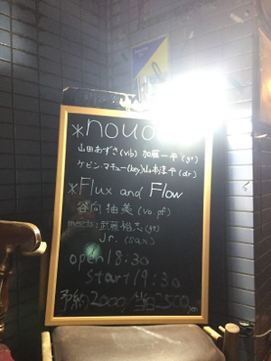 f0127967_18223907.jpg