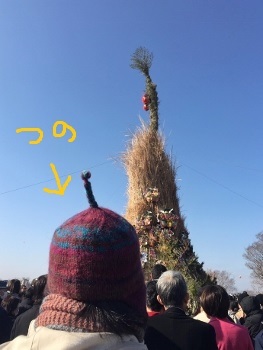 f0367170_22534216.jpg