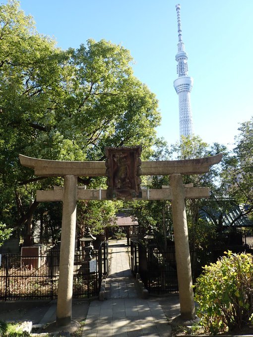 年明け。ツイッター等ネットへの不信。ボスニアの世界最大ピラミッド続報、三囲神社鳥居調べ(参考追加)、枕橋、靖国神社日清戦争凱旋鳥居(修正追記)2019/1/8-16_b0116271_14520816.jpg