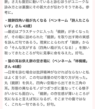 d0327373_18191116.png