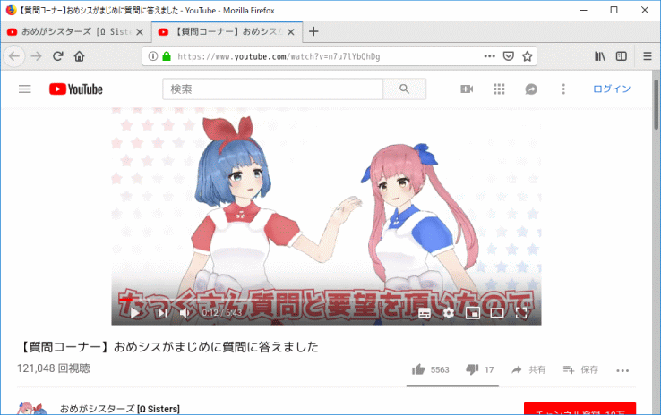 a0034780_19094882.png