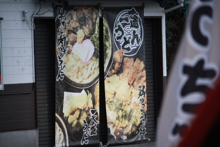 1/16 店長日記_e0173381_18273731.jpg