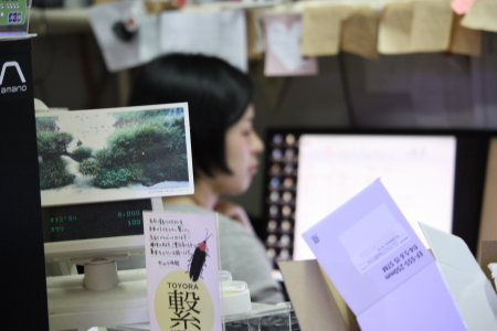 1/16 店長日記_e0173381_18281523.jpg