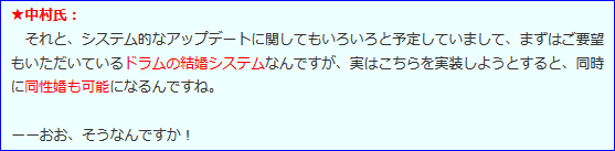 d0330183_743559.png