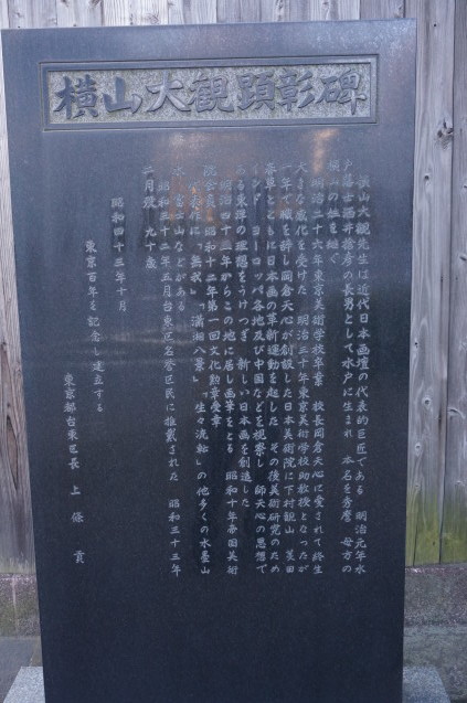 b0178388_19532567.jpg