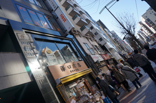 b0178388_20134131.jpg