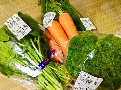 おいしい野菜_b0201492_09264640.jpeg