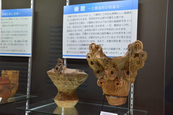 a0288500_10344192.jpg
