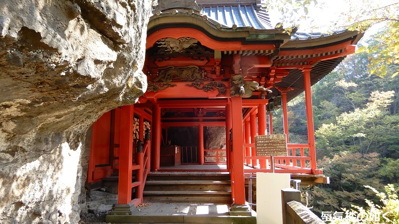 「ゆるキャン△」御朱印帳持って その006「あの夏で待ってる」懐古神社、布引観音_e0304702_07391353.jpg