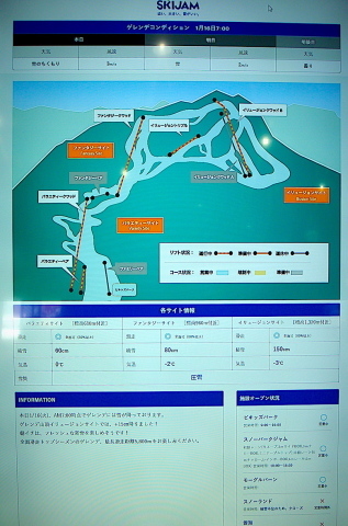 c0078410_09034577.jpg