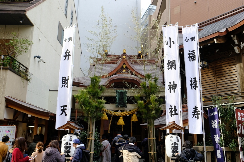 日本橋七福神巡り_e0000910_17184460.jpg