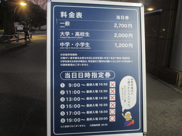 b0183111_21594825.jpg