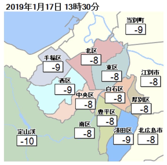 何だこの寒さは!_c0025115_22195506.jpg